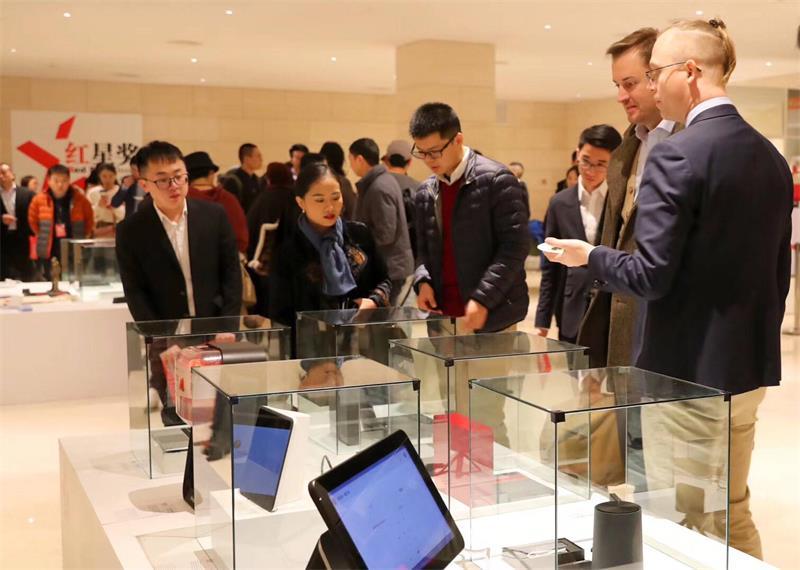 十三师红星市最新消息，城市发展的崭新篇章