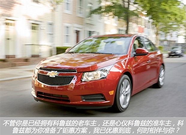 科鲁兹颜色，探索色彩的魅力与个性表达
