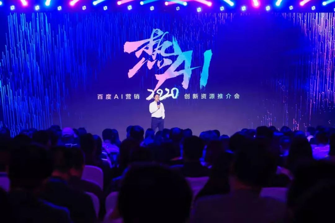 楼忠福最新消息凤凰网，揭示商界领袖的最新动态与深度洞察