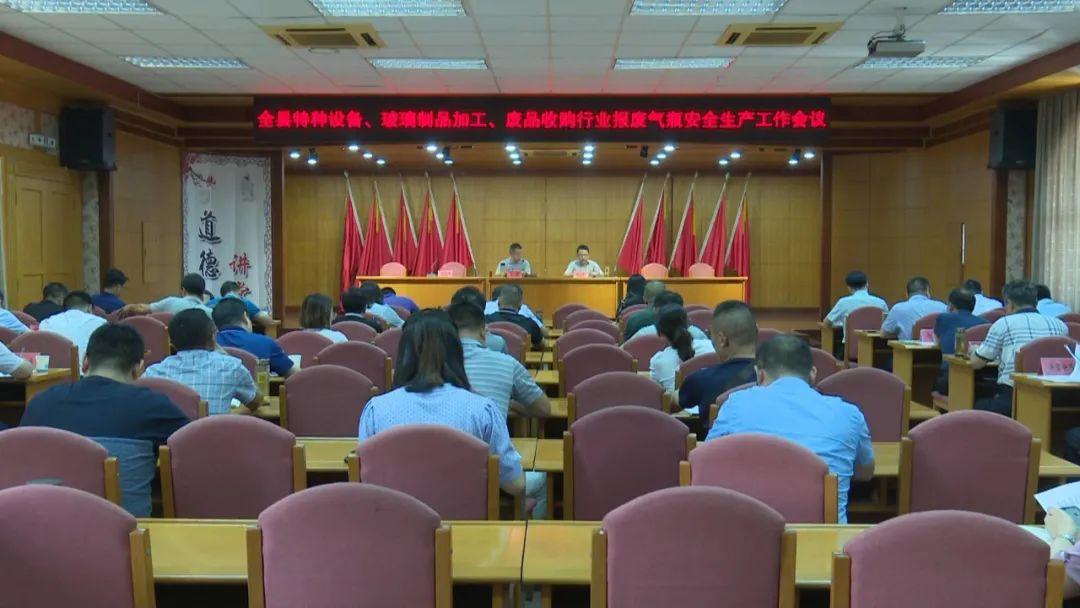 建筑安全玻璃管理规定最新版详解
