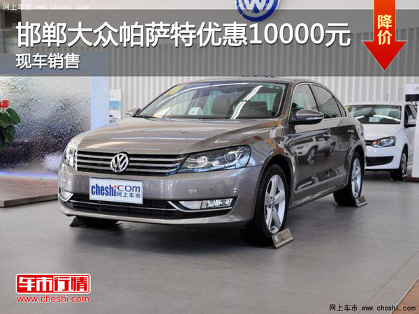 澳门 第158页