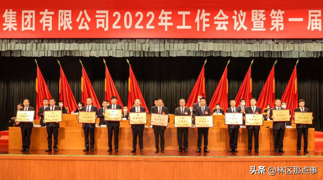 最新一届人民代表大会，推动国家发展的强大动力