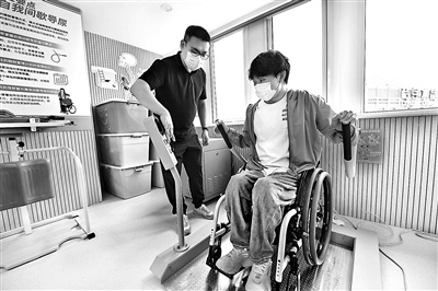 北京市残疾人最新消息全面解读
