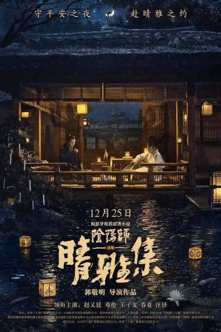 大英县谢代银最新消息，一个深入人心的故事