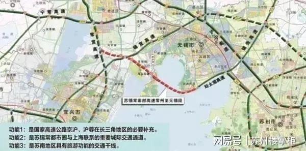 苏锡常南部高速无锡段最新消息深度解析