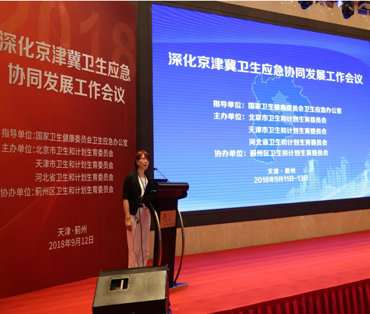 首钢京唐二期最新进展，迈向智能化与绿色化协同发展的钢铁强国之路