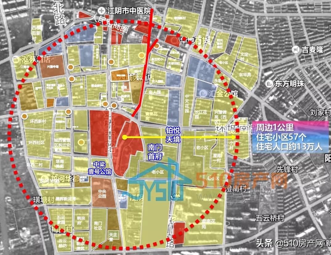 阳新二手房市场最新消息概览