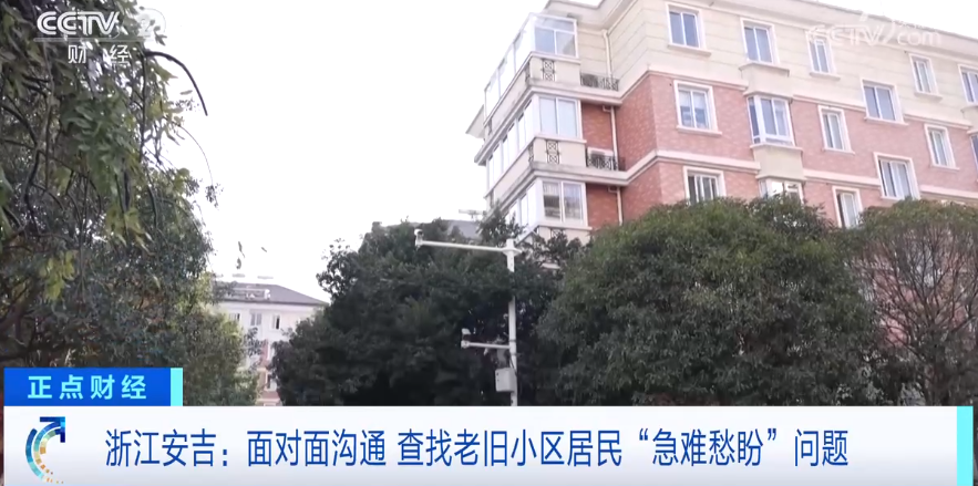 陈店雍景二期最新消息全面解读