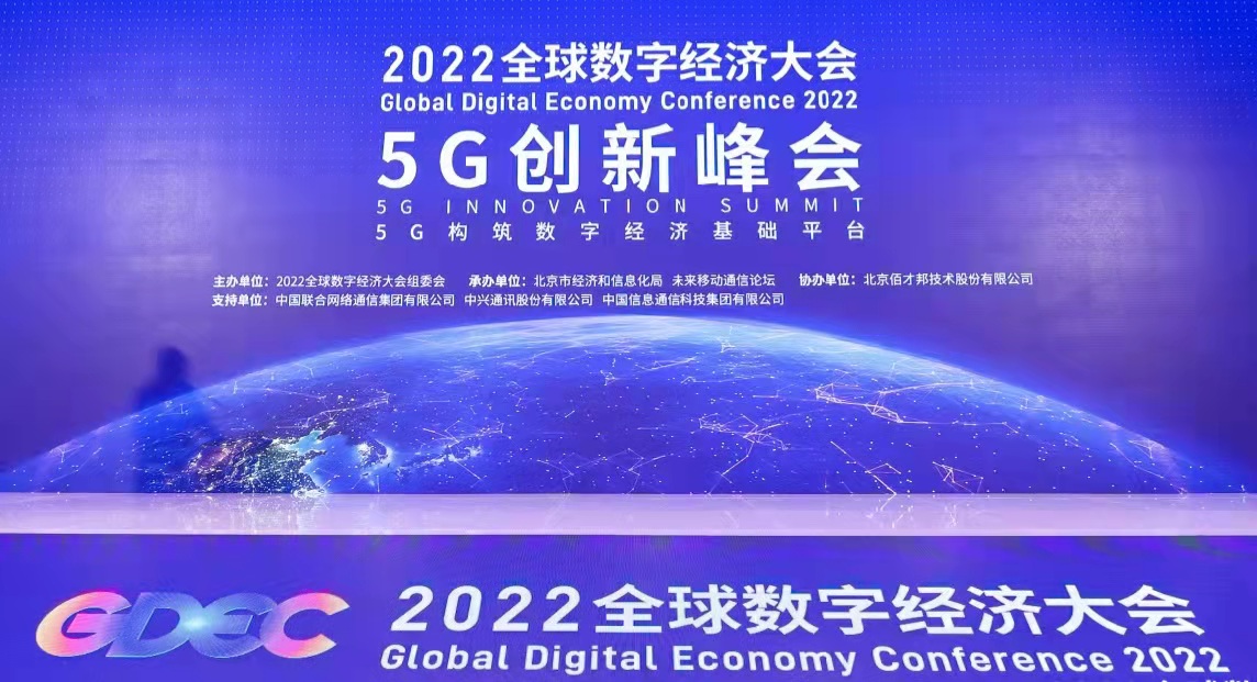 金融监管体制改革最新消息，深化变革，助力金融高质量发展