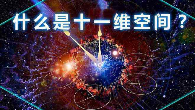 今天相年富最新3D图谜，探索神秘世界的新维度