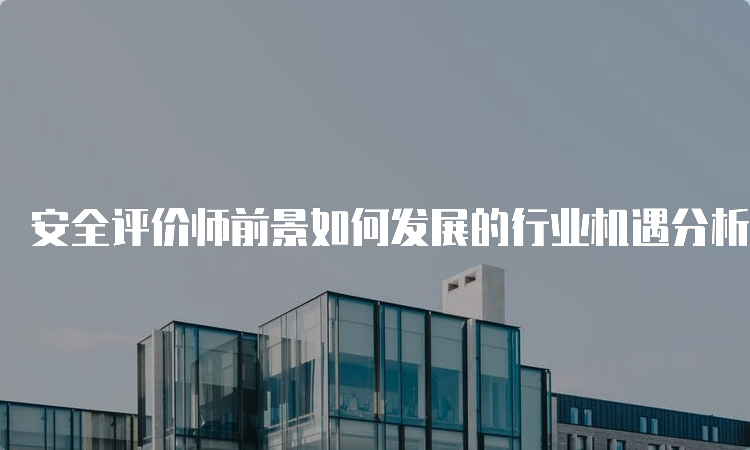 汉南纱帽最新物流普工，职业前景与机遇分析