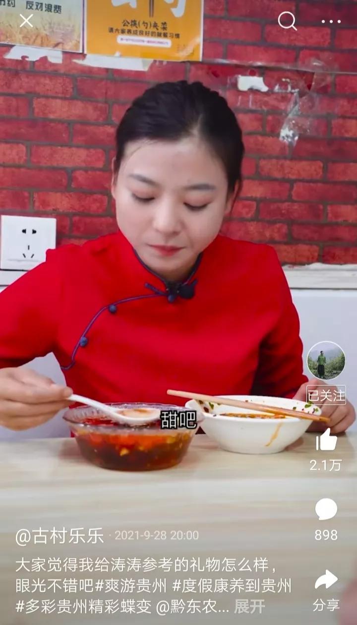新沂八大碗最新一期，传统美食的魅力与现代演绎