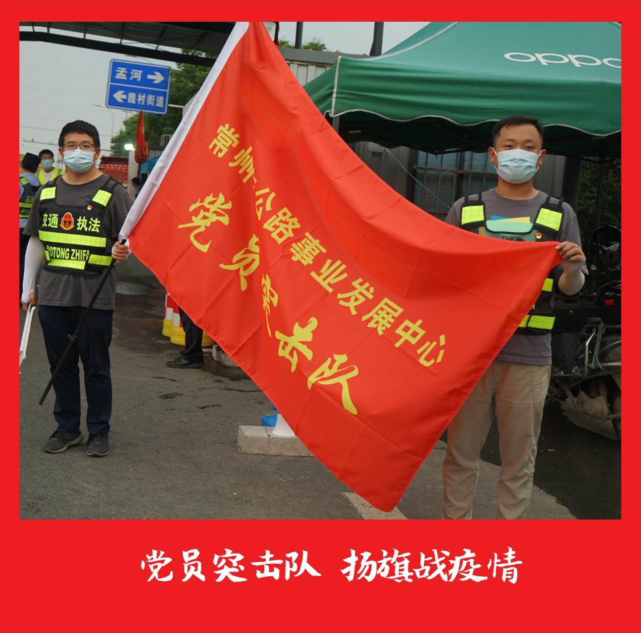 最新常州公安局副局长，引领警务创新，筑牢安全屏障