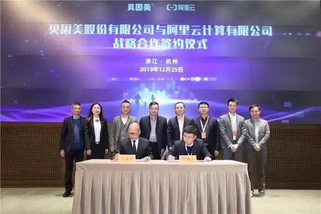 天津亿利最新消息换帅，重塑战略，引领企业走向新辉煌