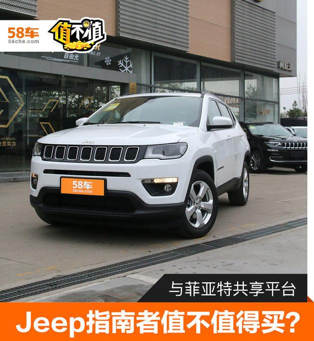 菲亚特500X，时尚与性能的完美结合
