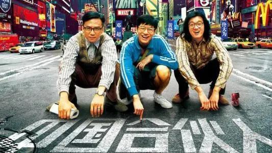 田朴珺与王石最新消息，事业与爱情双丰收