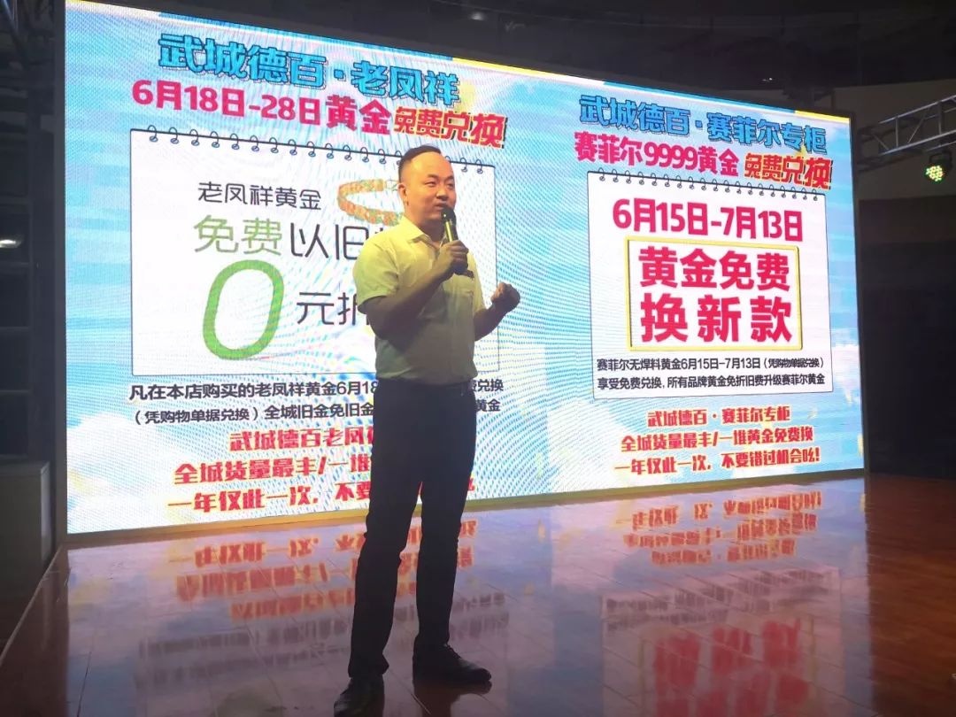 创新 第145页