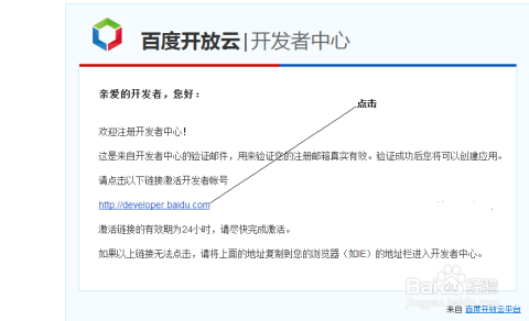 众里寻他千百度，最新网址探索与解析