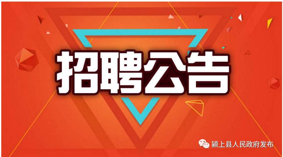 邯郸赶集网最新招聘，探索职业发展的无限可能