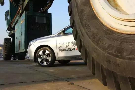 帝豪EC7油耗性能深度解析