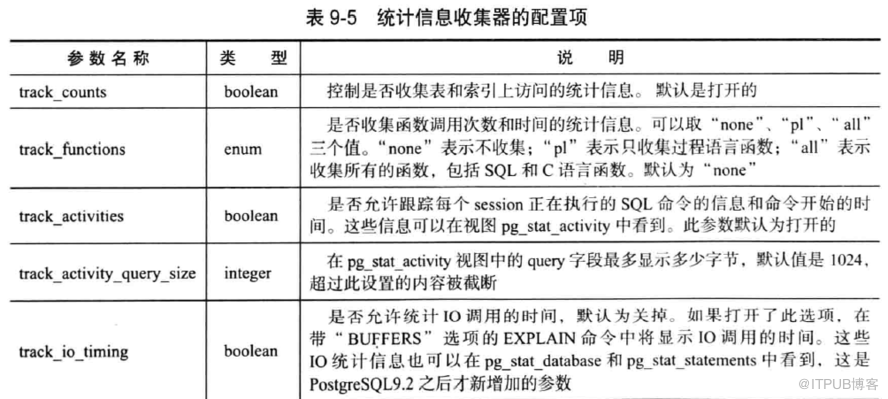 邹顺明最新消息及其相关情况概述