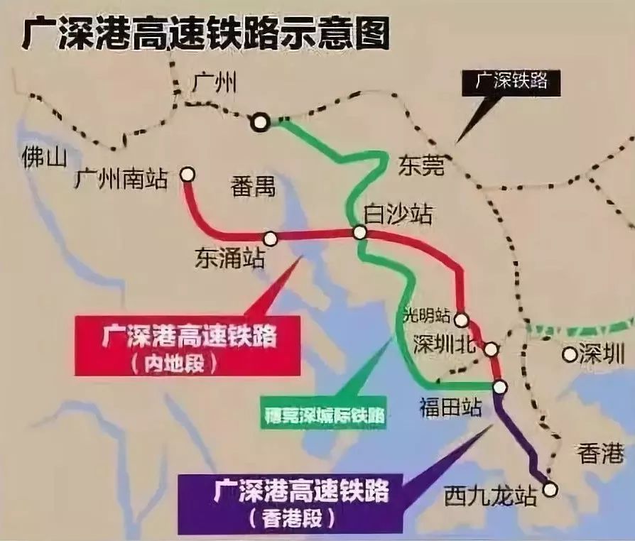 广垫忠黔高铁最新消息深度解析