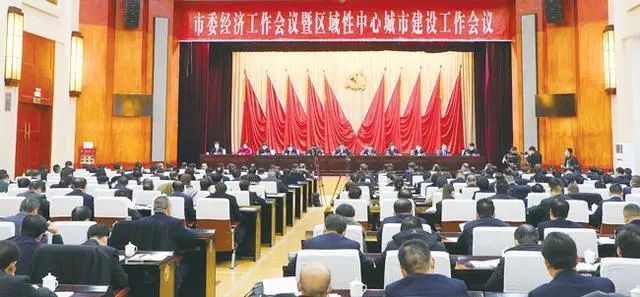 定远县杨峰平最新消息，一位地方领袖的崭新篇章