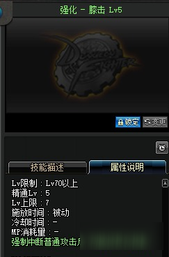 S40，探索未知领域的先锋技术