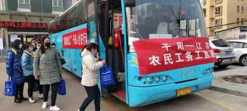 新沂六点下班最新招聘动态及其影响