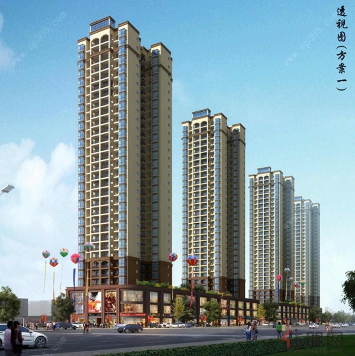 澳门 第142页