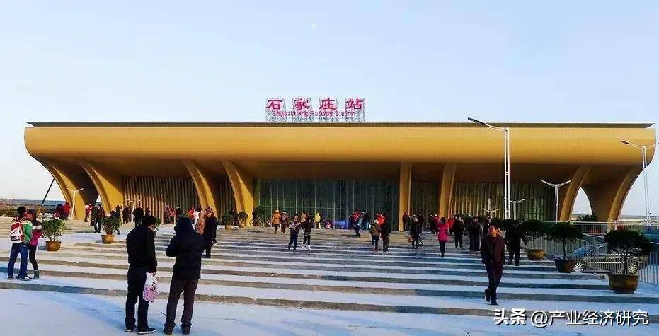 石家庄东站最新进展，现代化交通枢纽的崛起