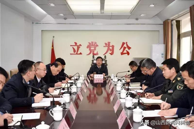 晋城市最新道路规划图，构建现代化城市交通网络