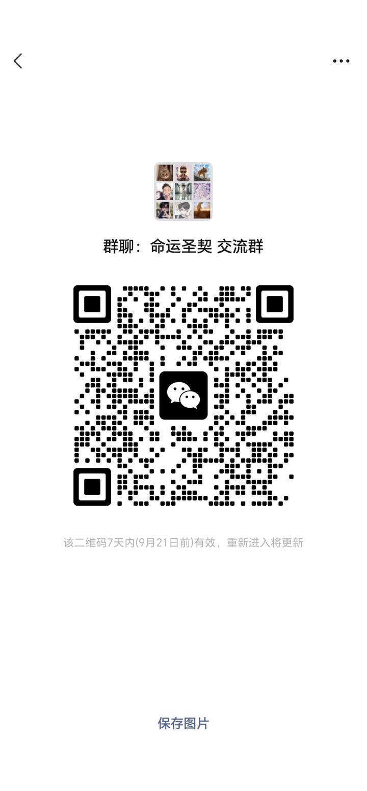 最新同志微信群二维码，探索社交新领域与群体交流的新模式