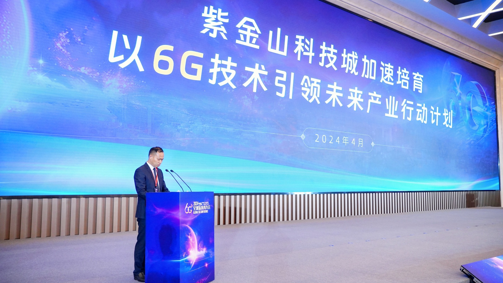 陕西秦都公棚最新公告，引领未来，共创辉煌