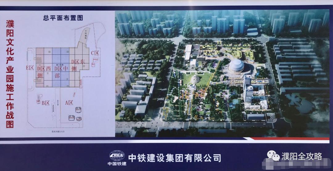 濮阳9路公交最新路线图详解