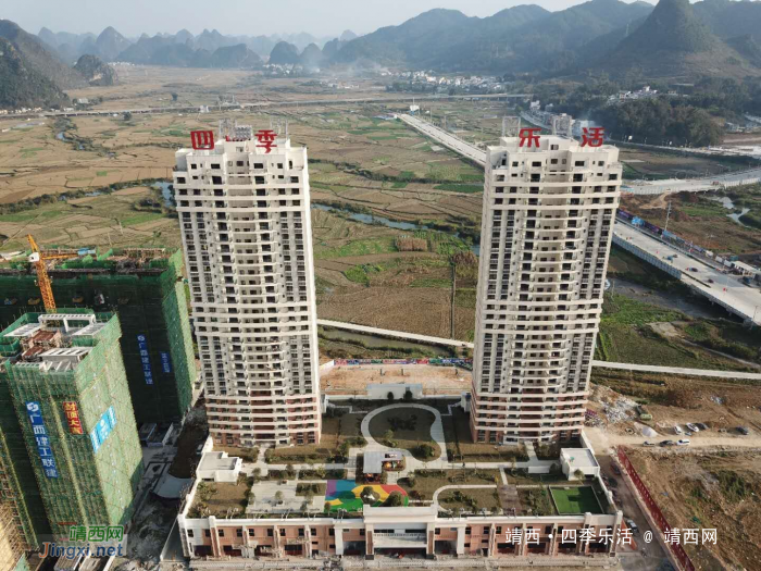 资讯 第141页
