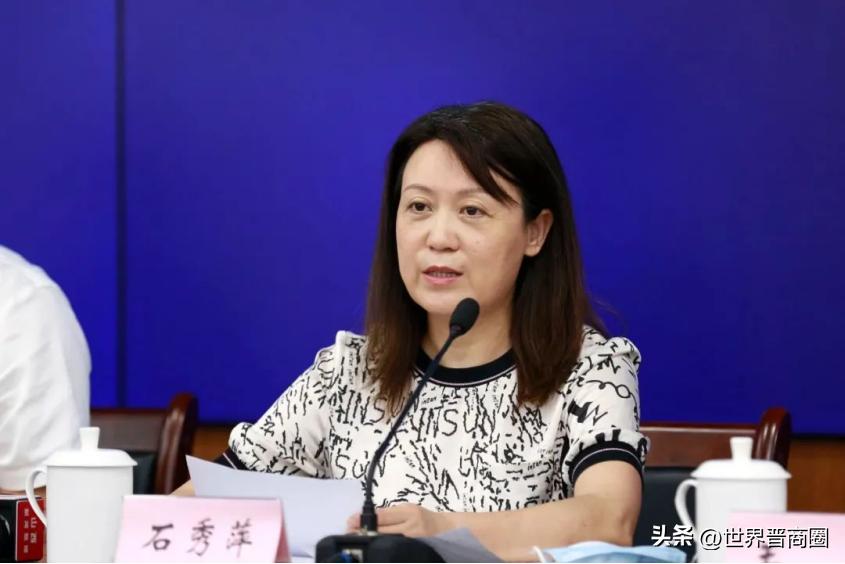 潞安最新消息，处长调整引领企业迈向新高度