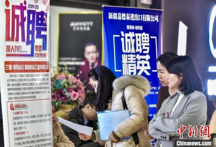 灯塔招聘网最新招聘女性人才，探寻职场新机遇