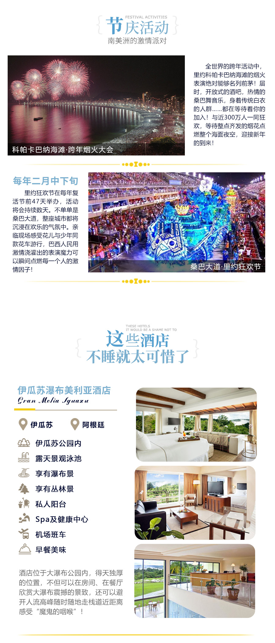 新亲密爱人最新网址，探索现代情感交流的新领地