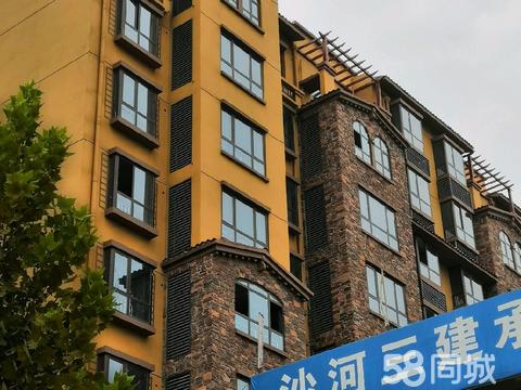 邢台沙河二手房最新消息全面解析