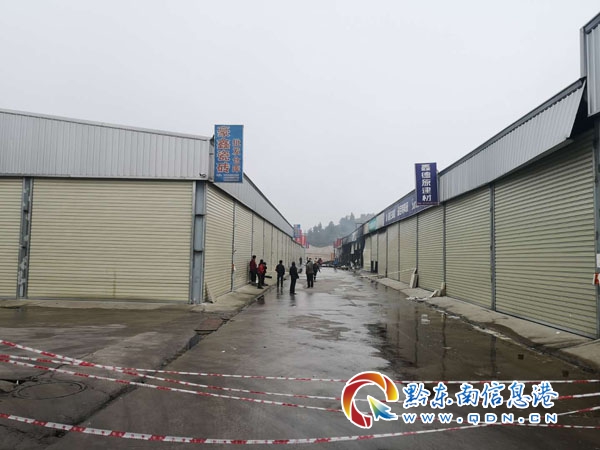 凯里华亿大西部商贸城最新动态解析