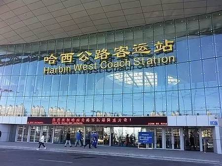 澳门 第138页