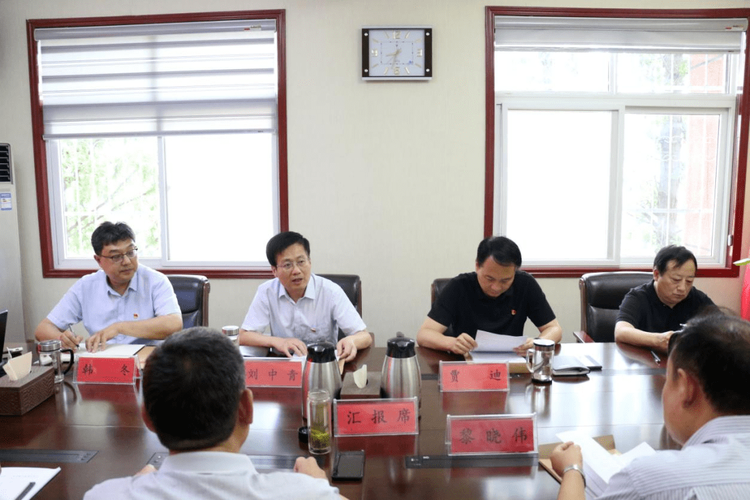 第一名门总裁试婚最新报道