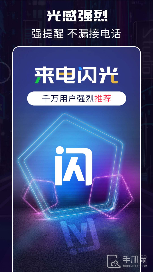 创新 第137页