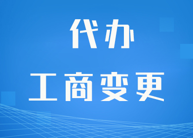 云维集团最新消息全面解读