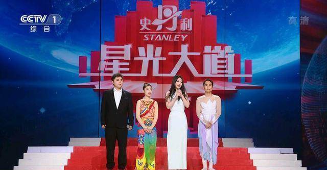 星光大道2022年最新一期，璀璨之夜，梦想起航