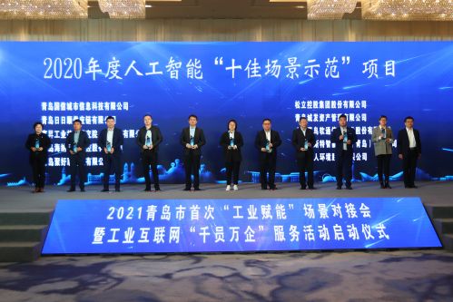 澳门 第135页