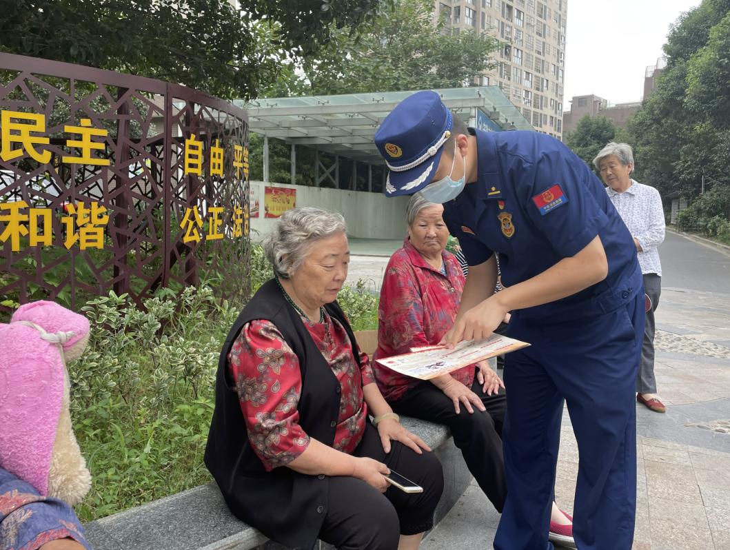 资讯 第137页