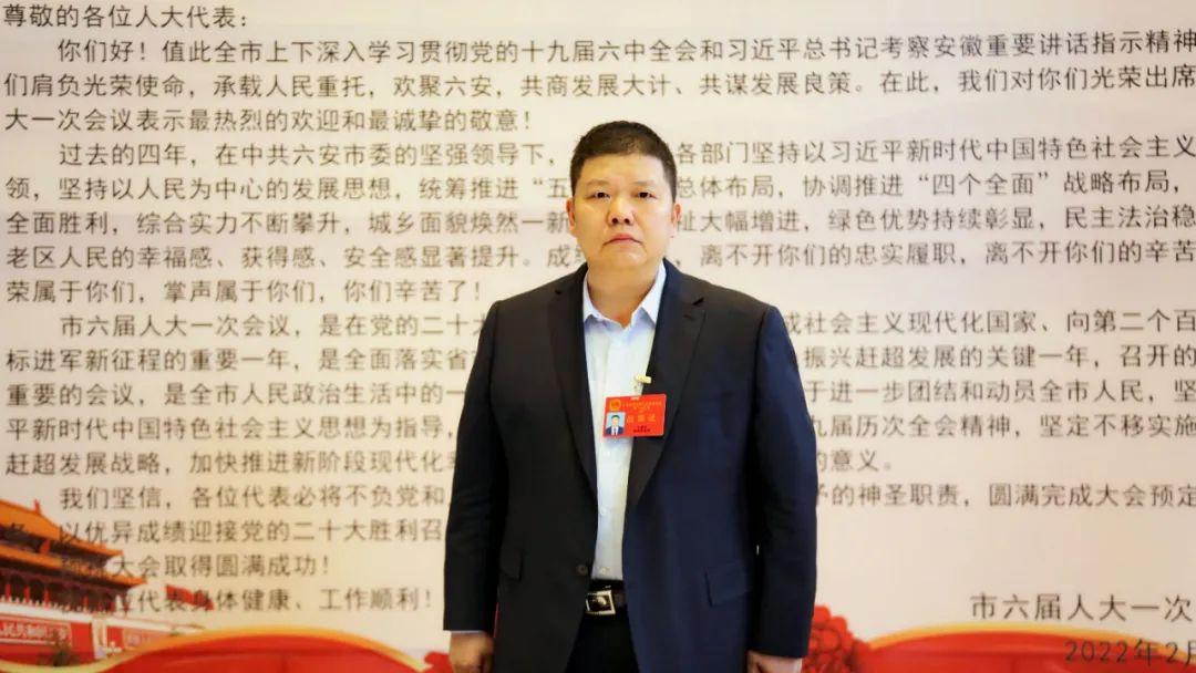 六安市环保最新消息，迈向绿色发展的坚定步伐