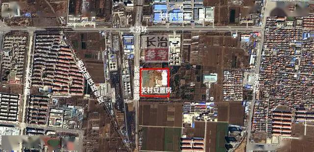 长治市城中村最新消息全面解读
